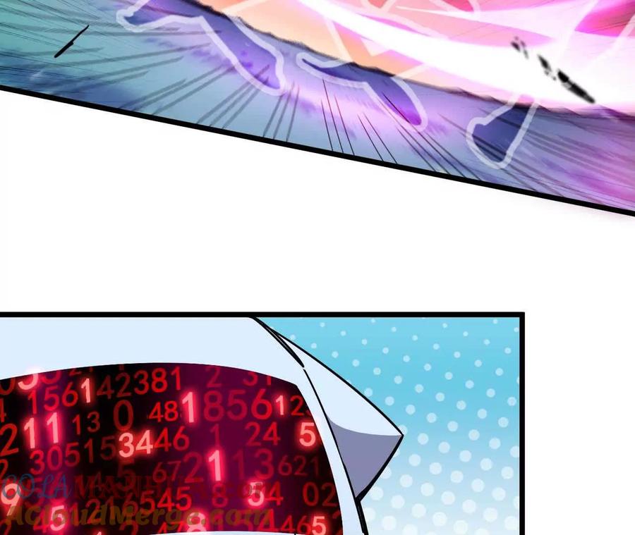 勇者X女魔王 04 女魔王的实力 第16页