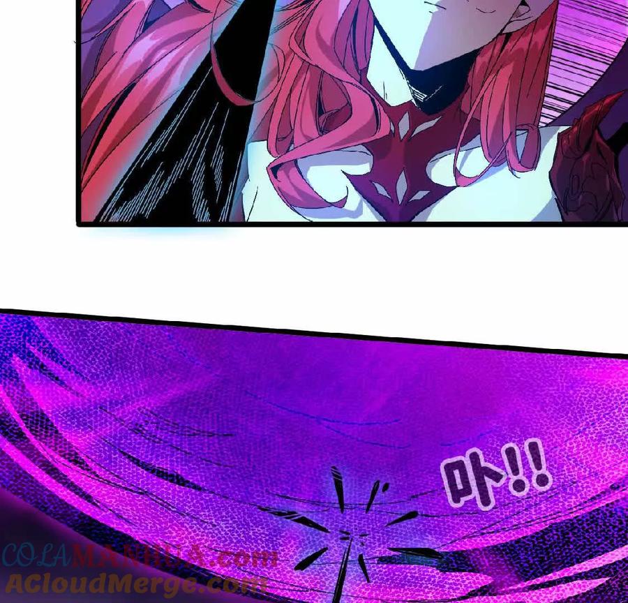 勇者X女魔王 04 女魔王的实力 第25页