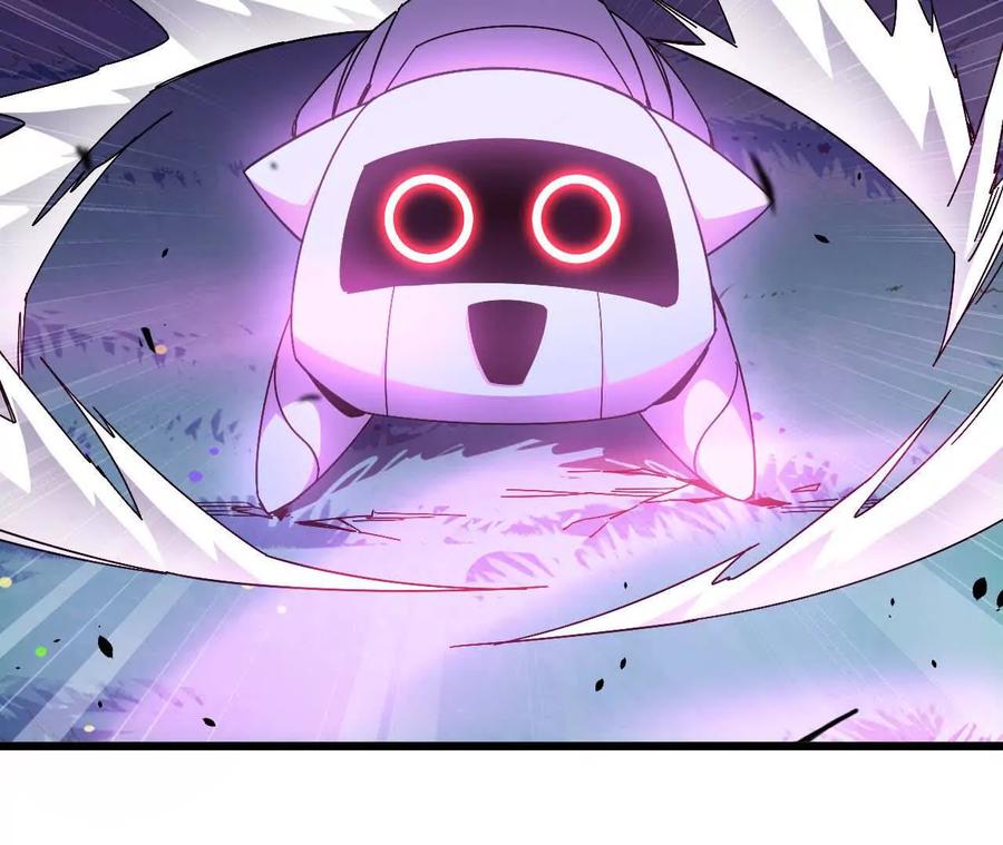 勇者X女魔王 04 女魔王的实力 第18页