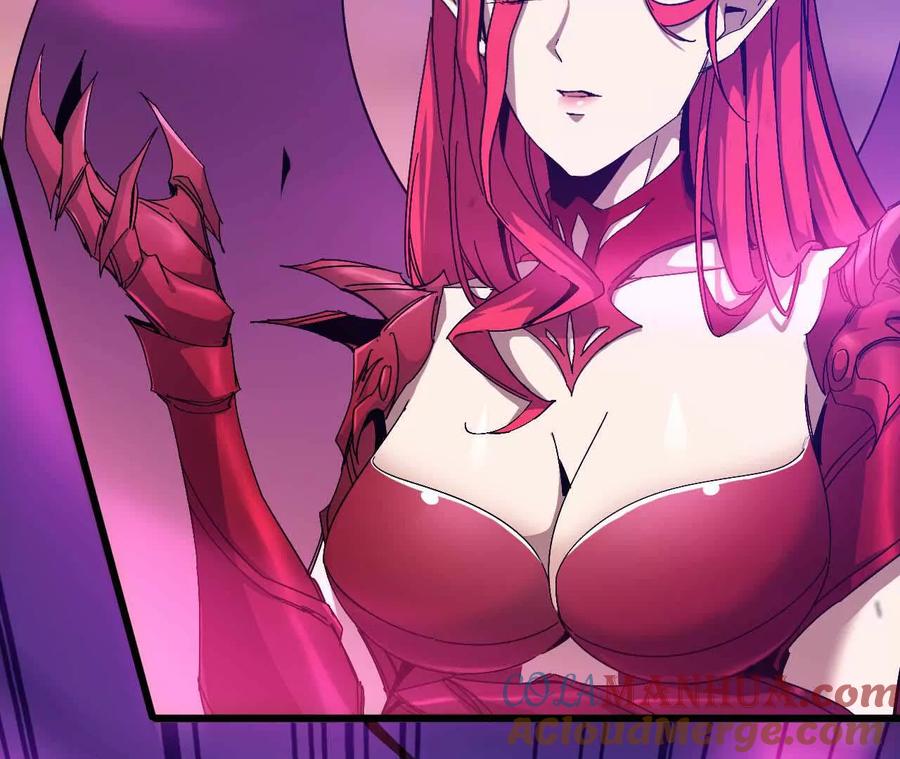 勇者X女魔王 04 女魔王的实力 第13页