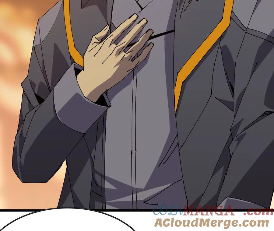 勇者X女魔王 49 谈判失败 第34页