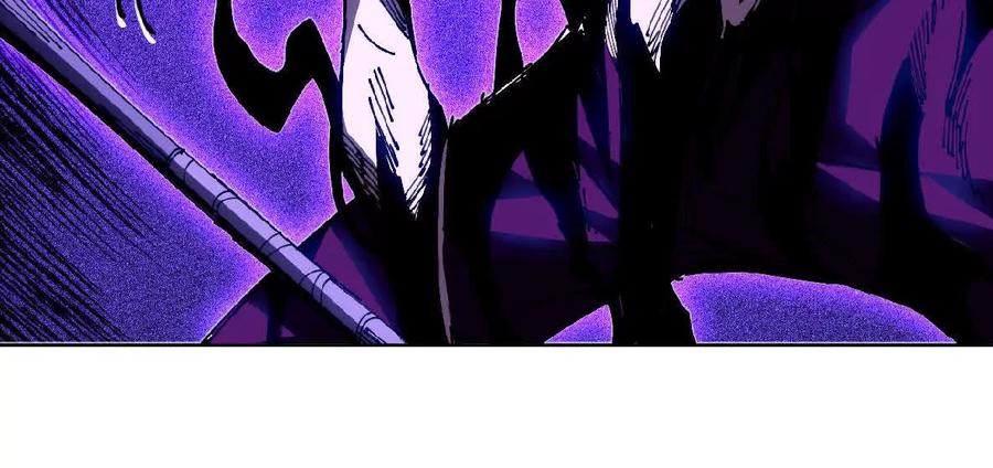 勇者X女魔王 50 剑圣登场 第62页