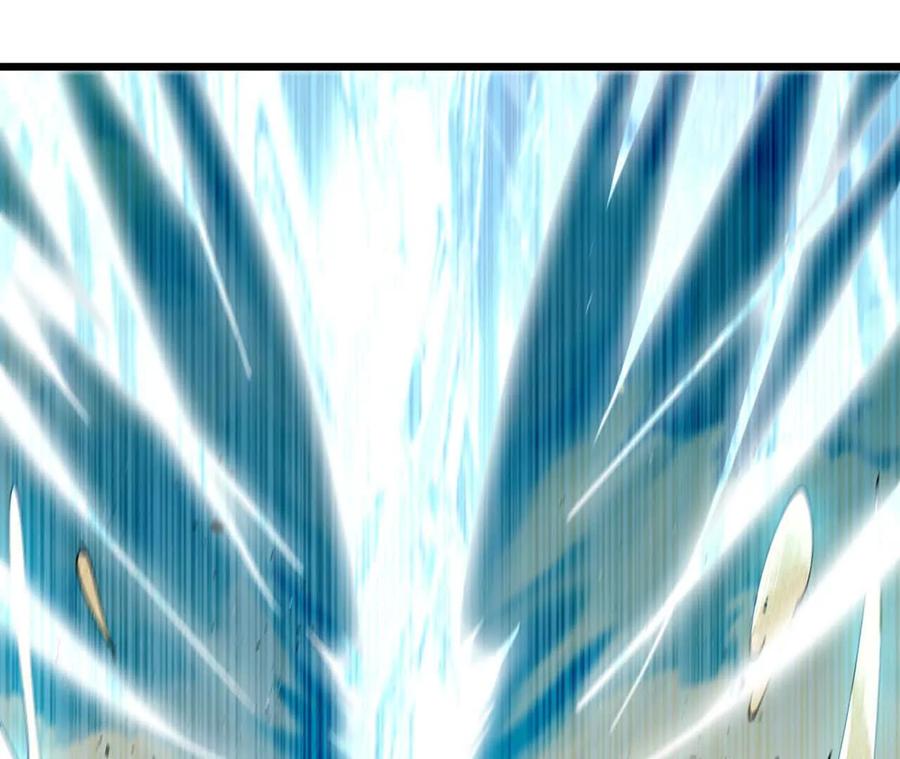 勇者X女魔王 50 剑圣登场 第36页