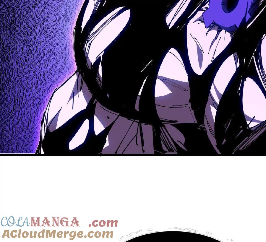 勇者X女魔王 50 剑圣登场 第58页