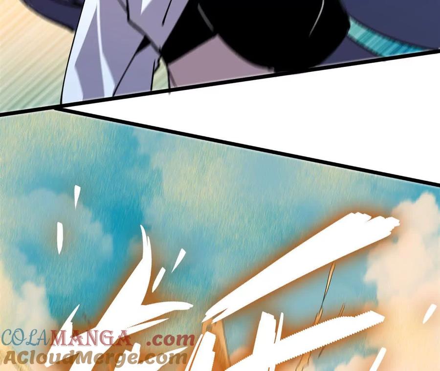 勇者X女魔王 50 剑圣登场 第31页