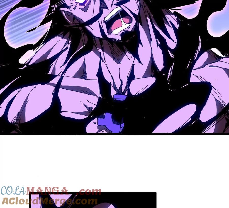 勇者X女魔王 50 剑圣登场 第55页