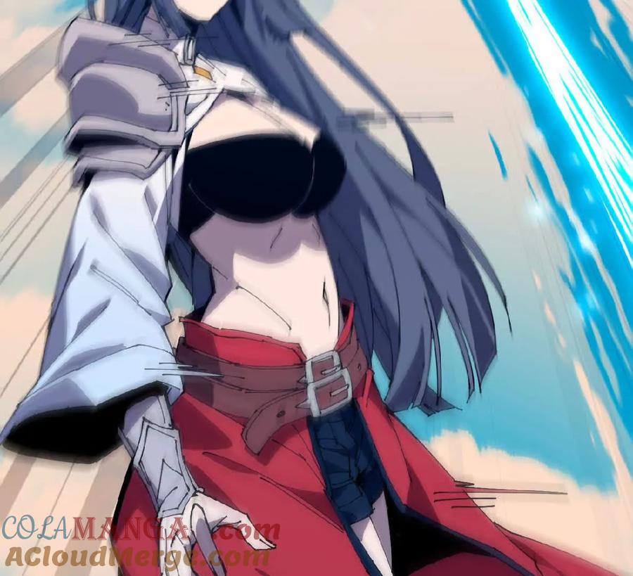 勇者X女魔王 50 剑圣登场 第46页