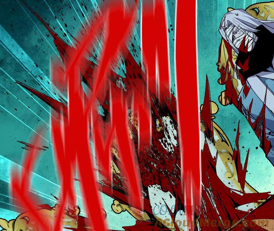 勇者X女魔王 50 剑圣登场 第13页