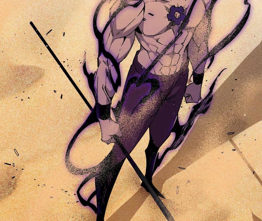勇者X女魔王 50 剑圣登场 第26页