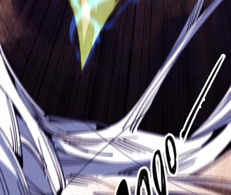 勇者X女魔王 51 灭世之矢 第92页
