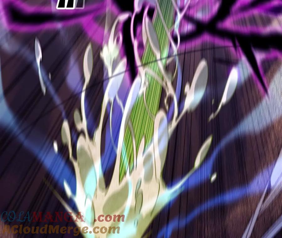 勇者X女魔王 51 灭世之矢 第91页