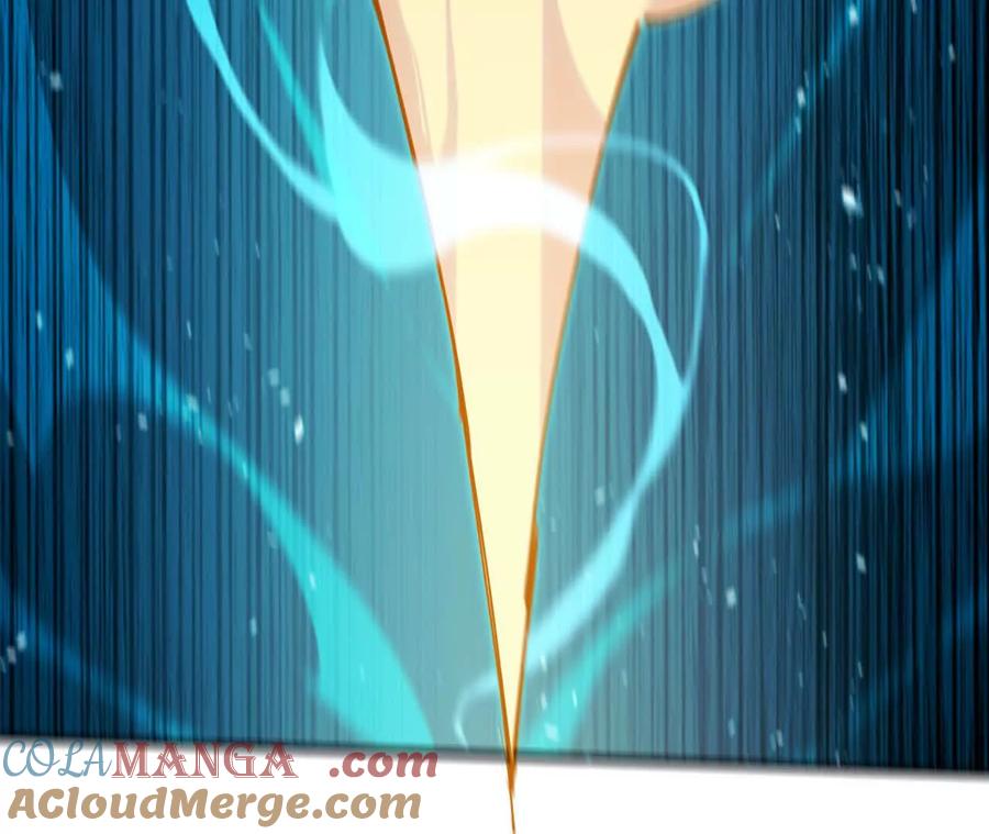 勇者X女魔王 51 灭世之矢 第58页