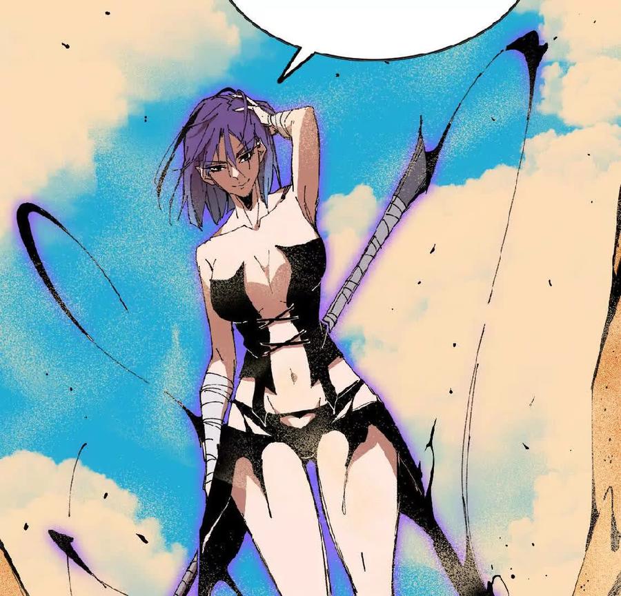 勇者X女魔王 51 灭世之矢 第20页