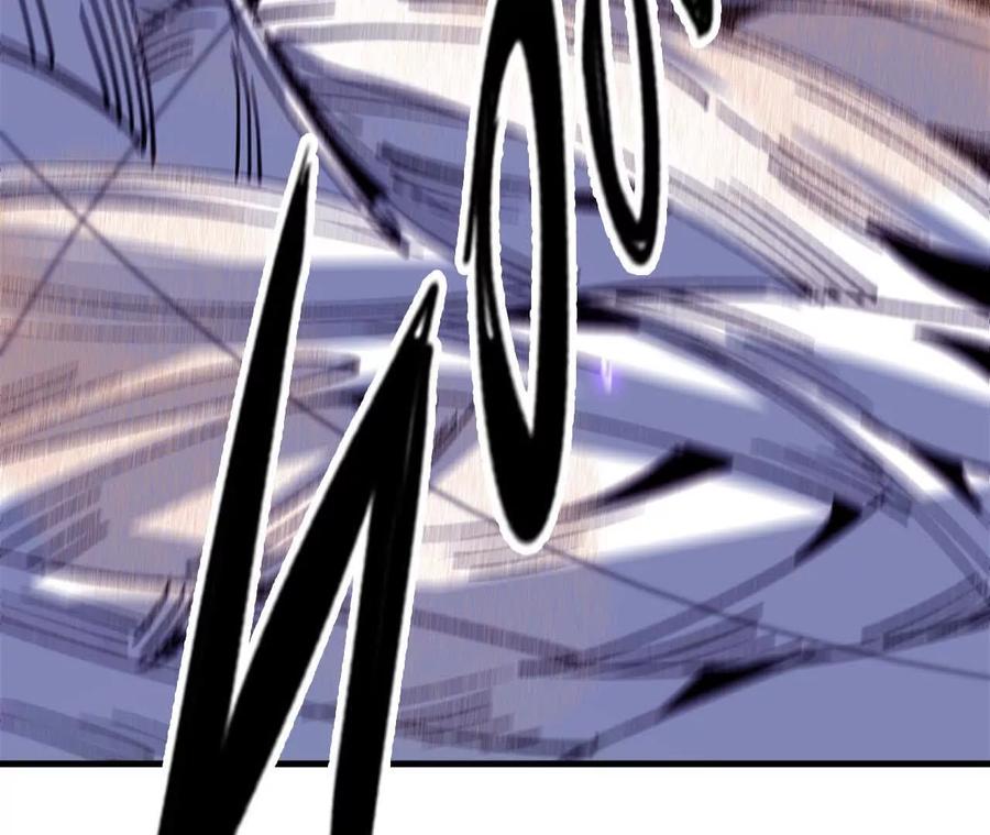 勇者X女魔王 51 灭世之矢 第93页