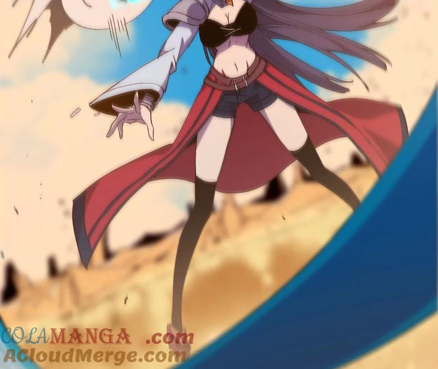 勇者X女魔王 51 灭世之矢 第49页