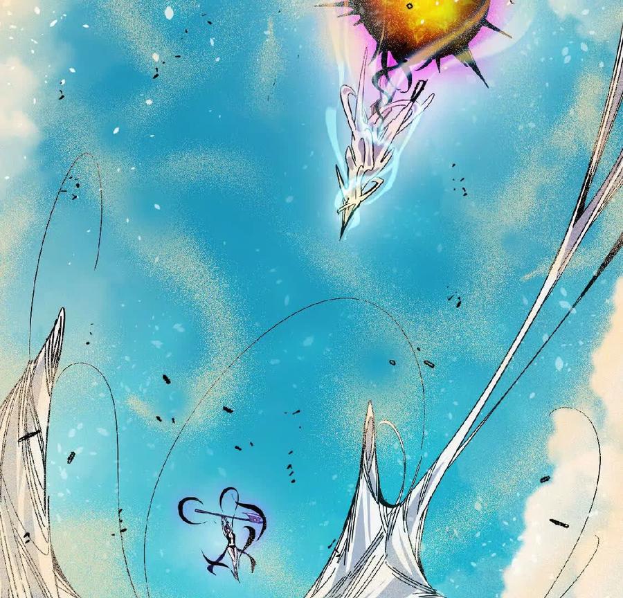 勇者X女魔王 51 灭世之矢 第77页