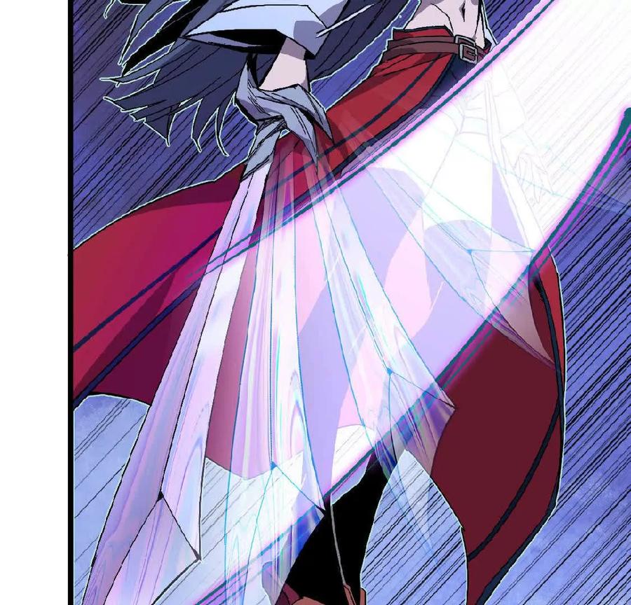 勇者X女魔王 51 灭世之矢 第24页