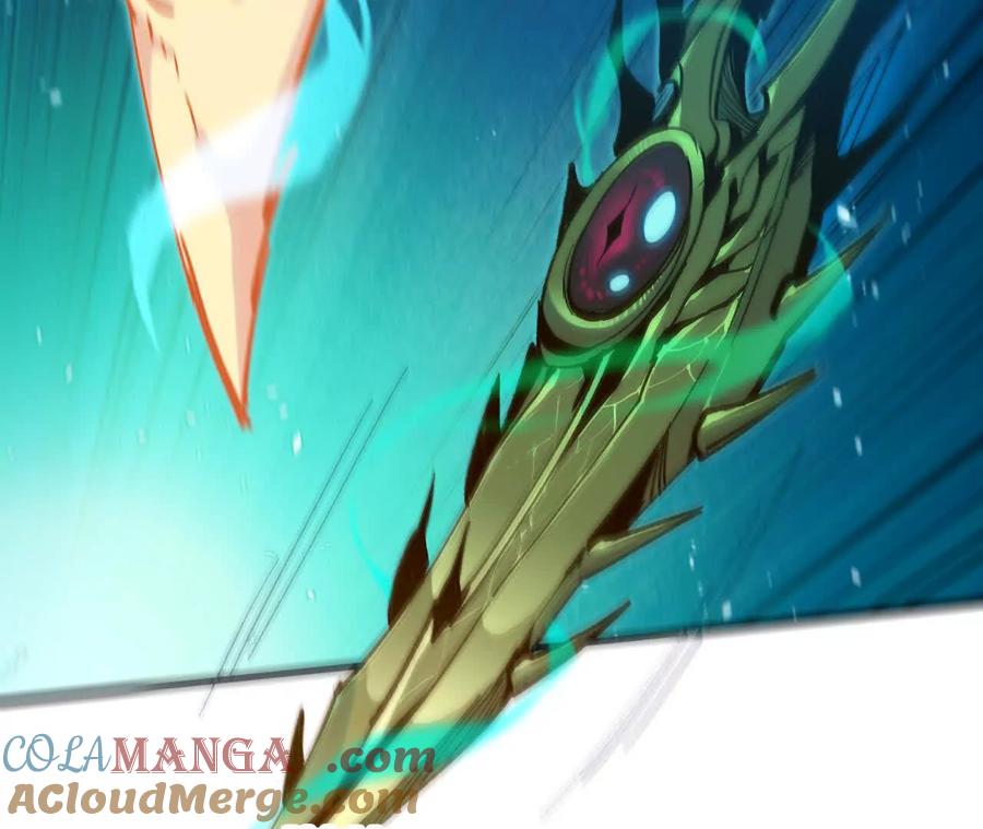 勇者X女魔王 51 灭世之矢 第55页