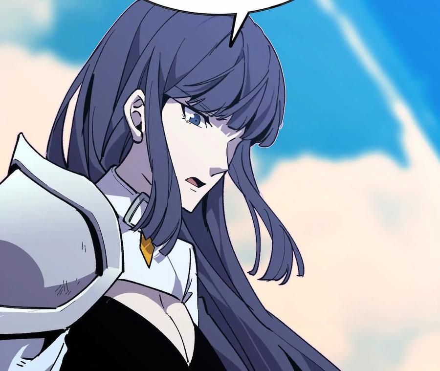 勇者X女魔王 51 灭世之矢 第9页