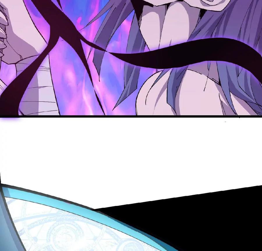 勇者X女魔王 51 灭世之矢 第74页