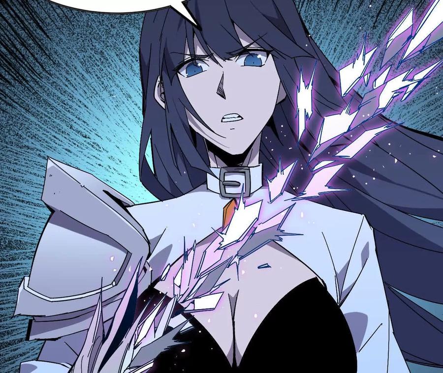 勇者X女魔王 51 灭世之矢 第36页