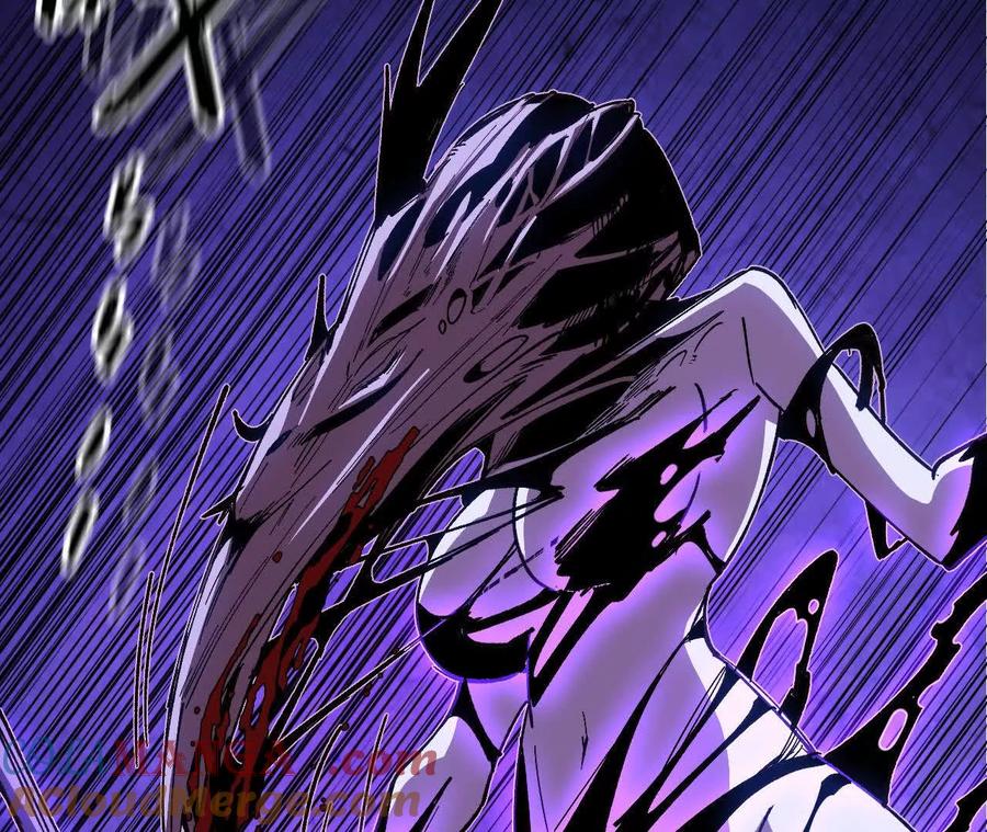 勇者X女魔王 51 灭世之矢 第16页