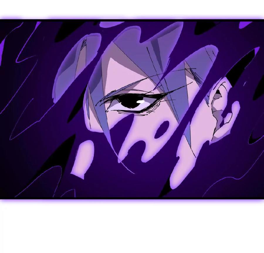 勇者X女魔王 51 灭世之矢 第18页