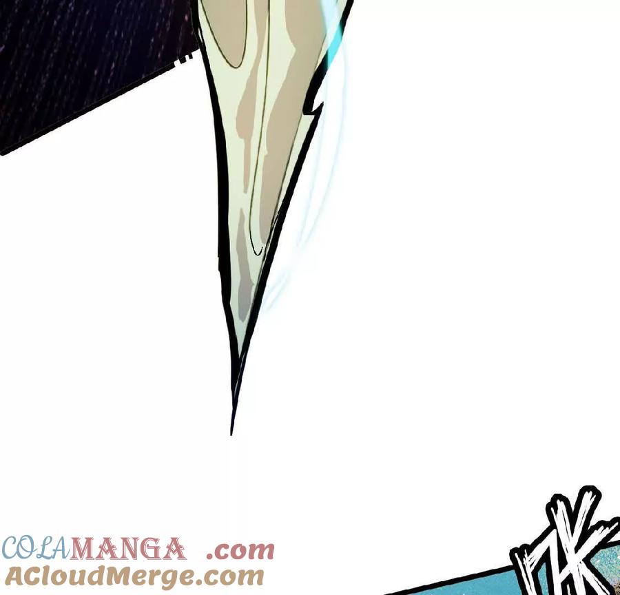 勇者X女魔王 51 灭世之矢 第70页