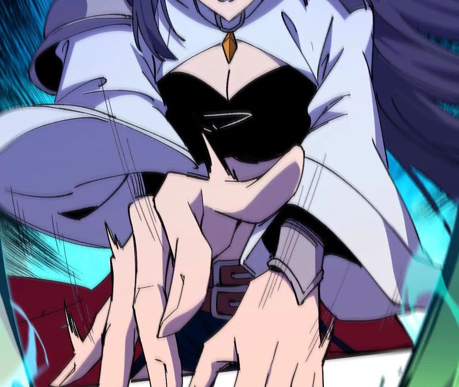 勇者X女魔王 51 灭世之矢 第51页