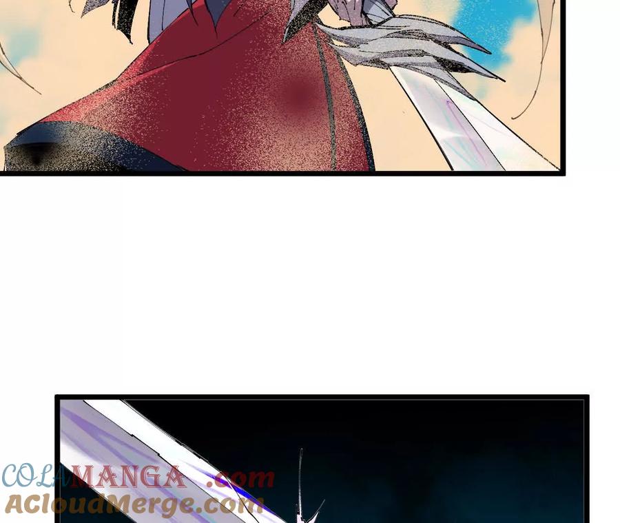 勇者X女魔王 51 灭世之矢 第34页