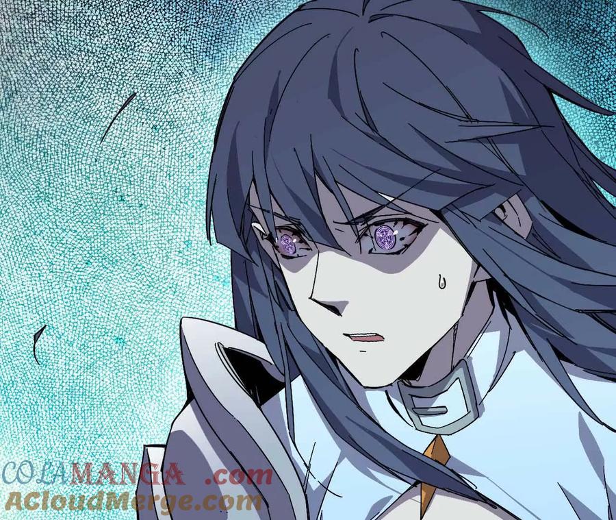 勇者X女魔王 52 瞬间结束 第13页