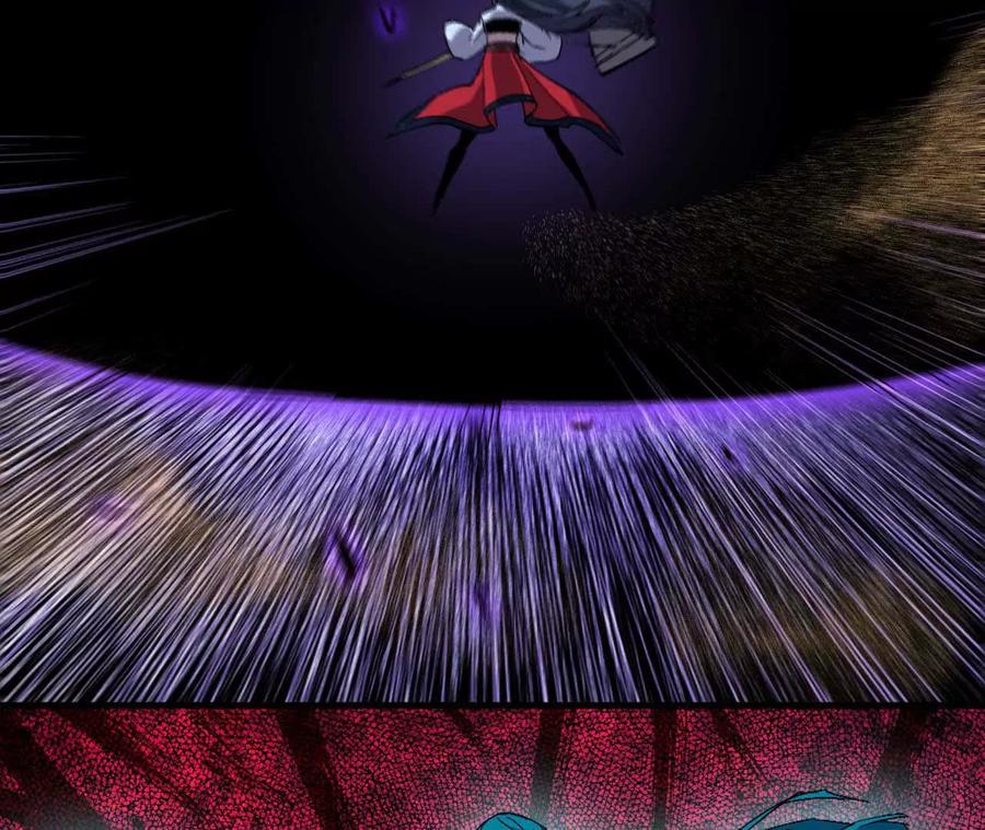 勇者X女魔王 52 瞬间结束 第11页