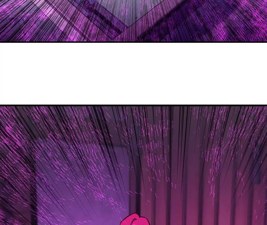 勇者X女魔王 52 瞬间结束 第47页
