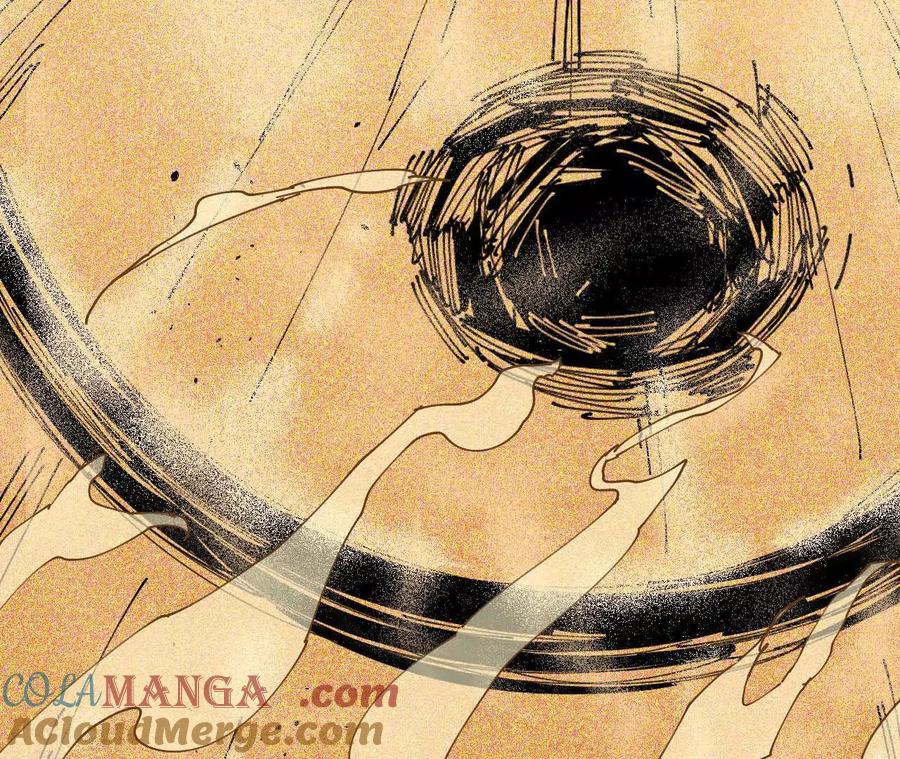 勇者X女魔王 52 瞬间结束 第37页