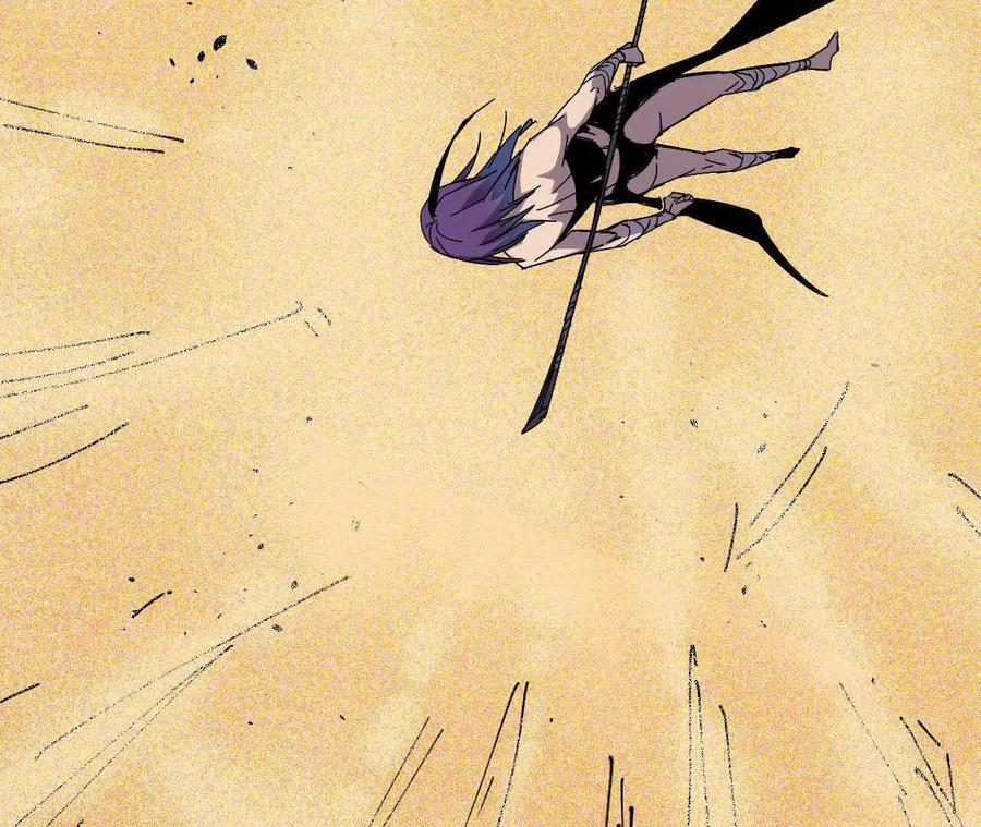 勇者X女魔王 52 瞬间结束 第36页