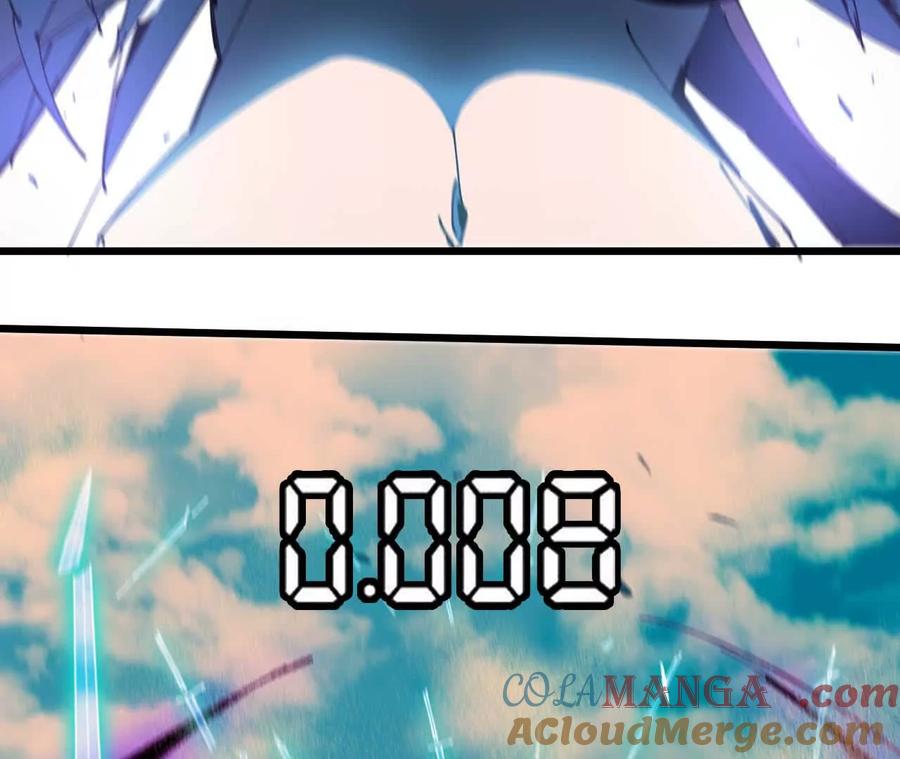 勇者X女魔王 52 瞬间结束 第25页