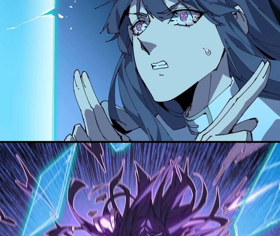勇者X女魔王 52 瞬间结束 第21页