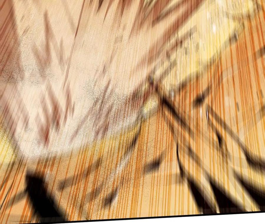 勇者X女魔王 52 瞬间结束 第9页