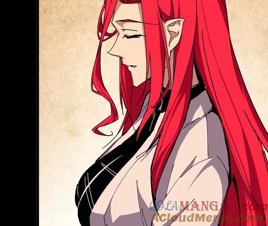 勇者X女魔王 53 冒险约定 第34页