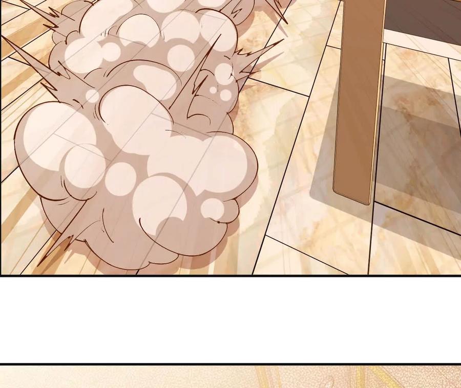 勇者X女魔王 54 找到剑谱 第26页