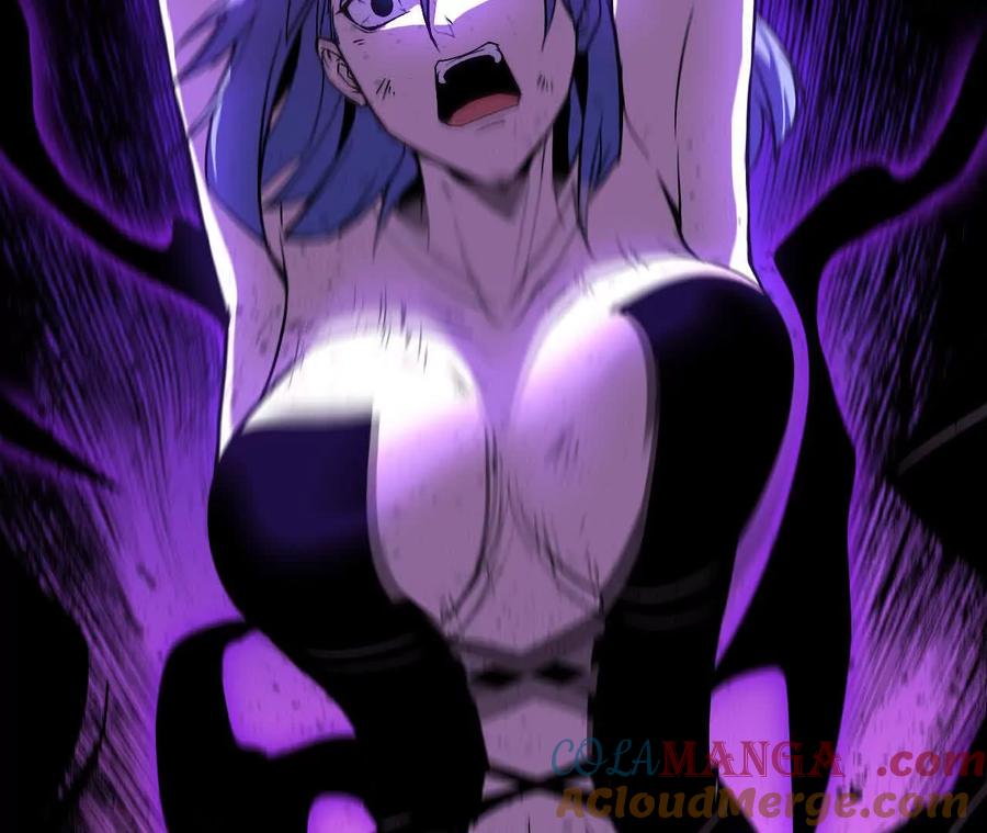 勇者X女魔王 55 怀疑剑生 第93页