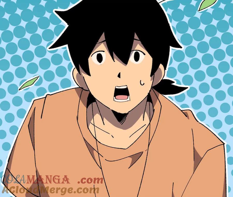 勇者X女魔王 55 怀疑剑生 第81页