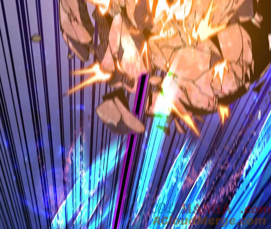 勇者X女魔王 56 100G 第61页