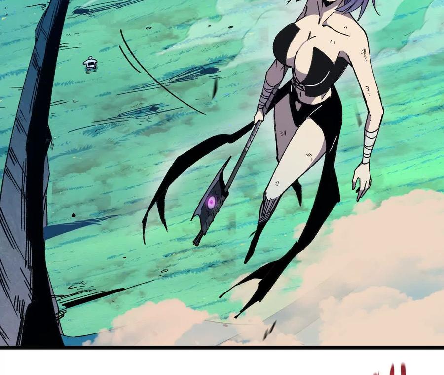 勇者X女魔王 56 100G 第65页