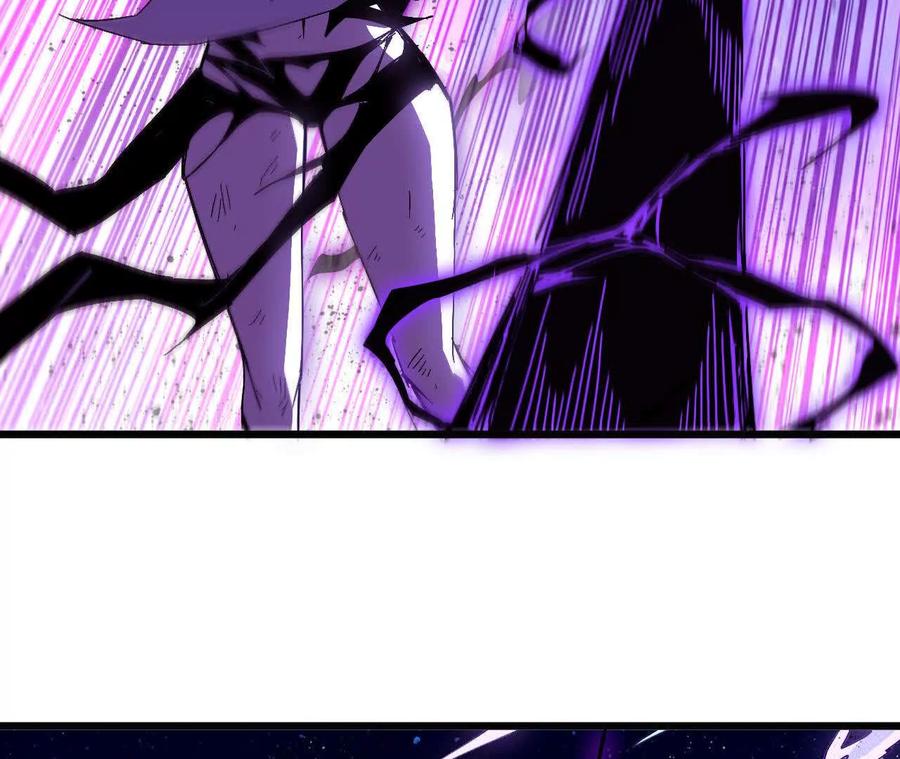 勇者X女魔王 56 100G 第57页