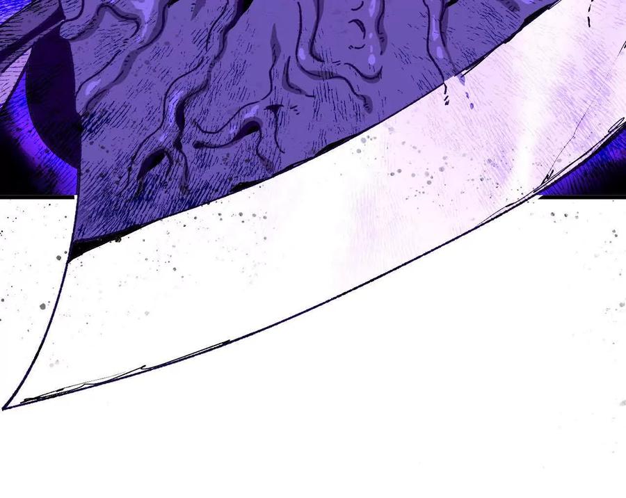 勇者X女魔王 56 100G 第36页