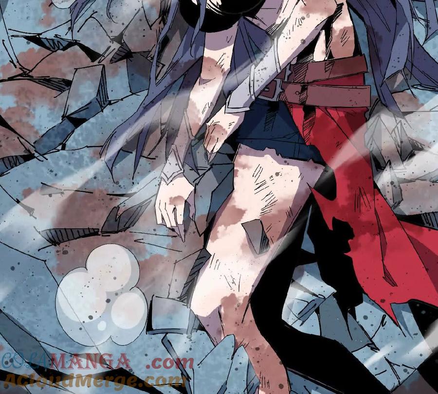 勇者X女魔王 56 100G 第94页