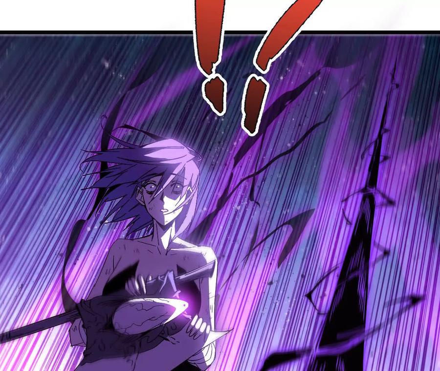 勇者X女魔王 56 100G 第56页