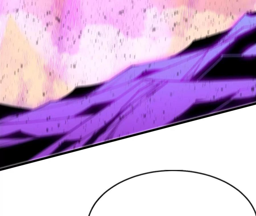 勇者X女魔王 56 100G 第48页