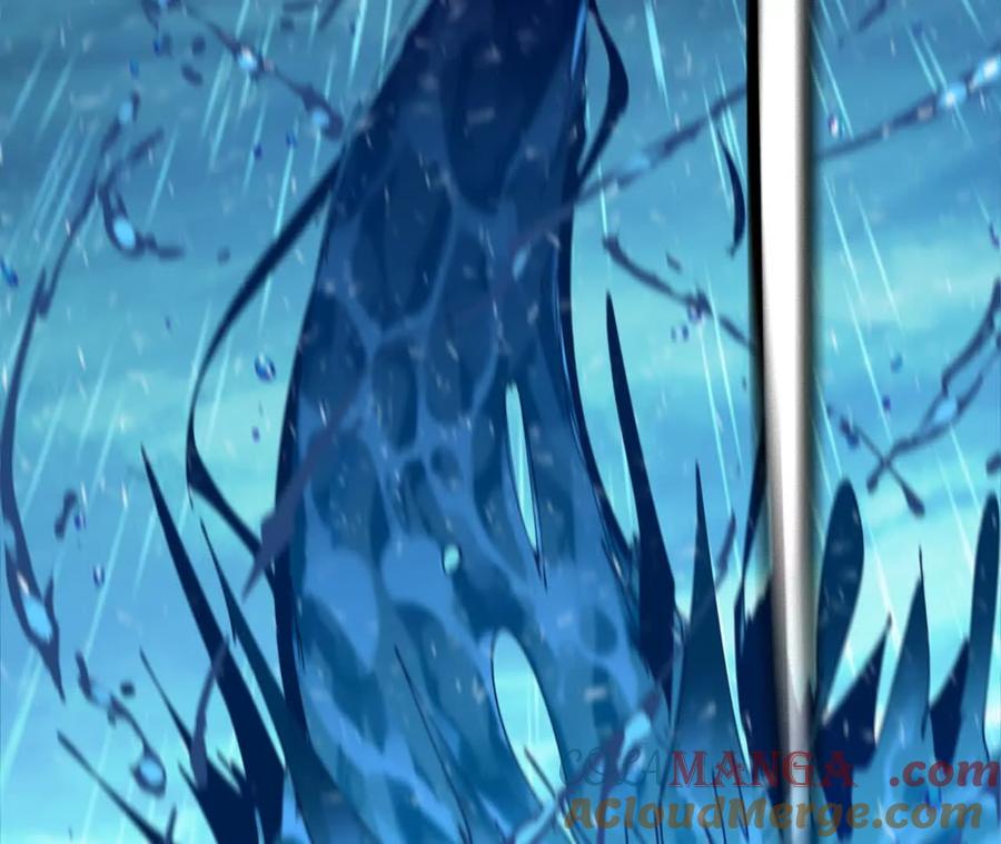 勇者X女魔王 57 耍太极剑 第88页